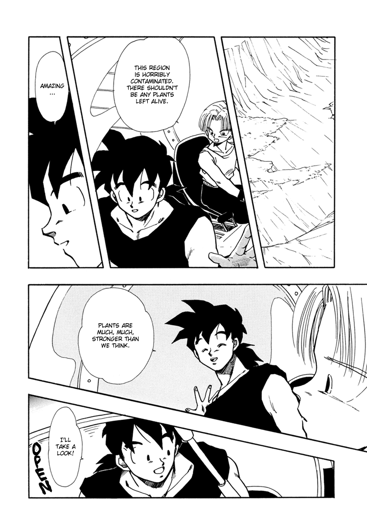 Next Page